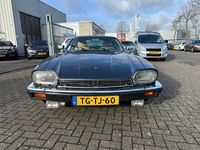 tweedehands Jaguar XJS 5.3 V12 Coupé, Vol leder, Prachtige auto