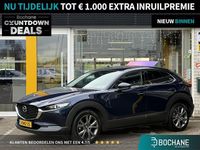 Occasion Mazda CX-30 Luxury 180 PK (132 kW) 2020 Blauw SUV