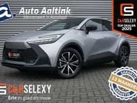 Nieuw Toyota C-HR 223 PK (164 kW) 2025 Grijs (metallic) SUV