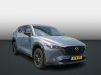Nieuw Mazda CX-5 Exclusive-Line 165 PK (121 kW) 2025 Rood SUV