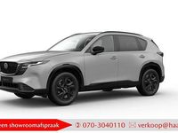 Nieuw Mazda CX-5 Homura-Line 140 PK (102 kW) 2026 Grijs SUV