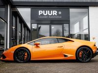 tweedehands Lamborghini Huracán Huracán 5.2 V10Arancio Borealis Lift - Alcantara