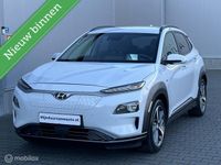 tweedehands Hyundai Kona EV Premium 64 kWh - in nieuwstaat - 68.847 KM