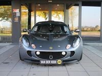Occasion Lotus Exige 192 PK (141 kW) 2004 Grijs (metallic) Coupé
