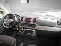 tweedehands VW Multivan 2.0 TSI L1H1 Highline