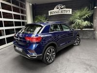Occasion VW T-Roc Business 116 PK (85 kW) 2020 Blauw SUV
