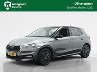 Occasion Skoda Fabia Business Line 95 PK (69 kW) 2025 Grijs (metallic) Hatchback