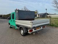 Afbeelding 3