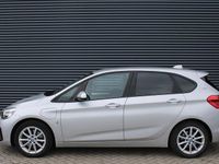 Occasion BMW 225 Active Tourer Executive 2019 Grijs MPV
