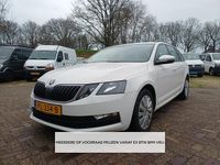 Occasion Skoda Octavia G-TEC Ambition 110 PK (80 kW) 2017 Wit Stationwagen