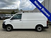 tweedehands VW Transporter 2.0 TDI 102PK L1H2 Cruise control/trekhaak/imperial