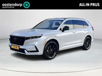 Occasion Honda CR-V Advance 184 PK (135 kW) 2023 Wit SUV