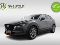 Occasion Mazda CX-30 Comfort 2023 Grijs SUV