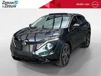 Nieuw Nissan Ariya Evolve 178 kW (243 PK) 2026 Aurora green pearl SUV