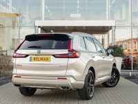 tweedehands Honda CR-V 2.0i e:PHEV ADVANCE TECH - PLUG-IN HYBRID - AUTOMAAT