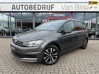 Occasion VW Touran Comfortline 116 PK (85 kW) 2019 Grijs MPV