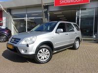 tweedehands Honda CR-V 2.0I ELEGANCE Trekhaak 1500KG (All-in prijs)