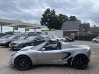 tweedehands Lotus Elise 1.8-16V