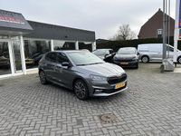 Occasion Skoda Fabia Monte Carlo 110 PK (80 kW) 2024 Grijs Hatchback