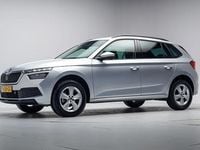 Occasion Skoda Kamiq Ambition 110 PK (80 kW) 2023 Grijs SUV