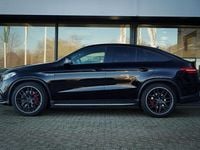 Occasion Mercedes S63 AMG AMG 585 PK (430 kW) 2016 Zwart Coupé