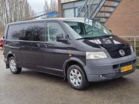 Occasion VW T5 2005 Van