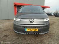 tweedehands VW Multivan 