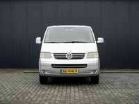 Occasion VW T5 175 PK (128 kW) 2008 Grijs Van