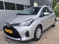 Occasion Toyota Yaris 69 PK (50 kW) 2017 Grijs Hatchback