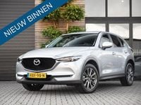 Afbeelding 1