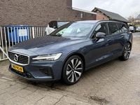 Occasion Volvo V60 R-Design 340 PK (250 kW) 2026 Blauw Stationwagen