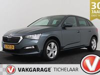 Occasion Skoda Scala Ambition 116 PK (85 kW) 2019 Grijs (metallic) Hatchback