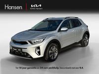 Occasion Kia Stonic 99 PK (72 kW) 2021 Grijs SUV