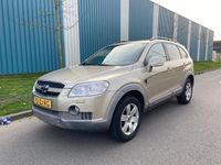 tweedehands Chevrolet Captiva 2.4i Executive 4X4* Leer* N.A.P.!!