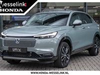 Nieuw Honda HR-V Advance 107 PK (78 kW) 2026 Groen SUV