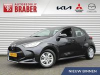 Afbeelding 1