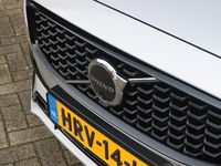 Occasion Volvo V90 Ultra 456 PK (335 kW) 2025 Grijs Stationwagen