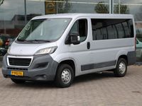 Occasion Peugeot Boxer 2016 Grijs Van
