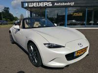 tweedehands Mazda MX5 2.0 Sakura 160pk, Leder, Cherry dak, Navi, BOSE, Slechts 9973KM!