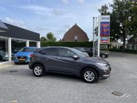 tweedehands Honda HR-V 1.5 i-VTEC Elegance