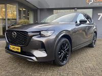 Occasion Mazda CX-60 Homura-Line 328 PK (241 kW) 2024 Grijs SUV