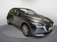 tweedehands Mazda 2 1.5 Skyactiv-G Style Selected