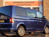 tweedehands VW Transporter 2.5 TDI 300 DC Automaat / Marge!