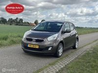 Occasion Kia Venga Plus 90 PK (66 kW) 2013 Bruin Hatchback