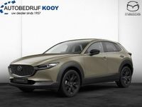 Nieuw Mazda CX-30 Nagisa 140 PK (102 kW) 2025 Bruin (metallic) SUV
