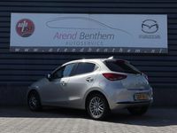 Occasion Mazda 2 Exclusive-Line 90 PK (66 kW) 2024 Beige Hatchback