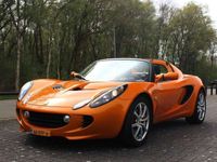 tweedehands Lotus Elise 1.8-16V S NL-Auto Hardtop Touring pack Airco