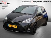 Occasion Toyota Yaris Hybrid Sport 2019 Zwart (metallic) Hatchback
