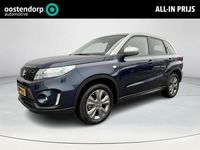 Occasion Suzuki Vitara 2026 Blauw SUV