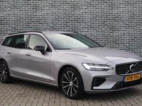 Occasion Volvo V60 Plus 350 PK (257 kW) 2025 Grijs Stationwagen